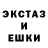 КЕТАМИН VHQ Patrick Baele
