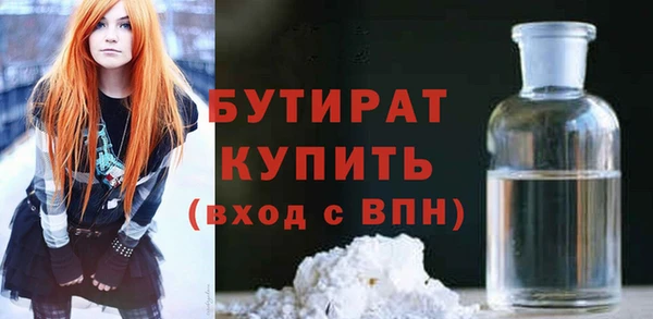 мдпв Кодинск