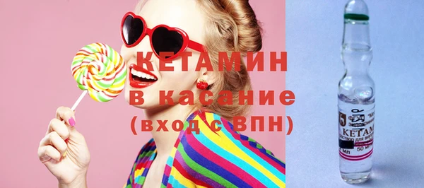мдпв Кодинск