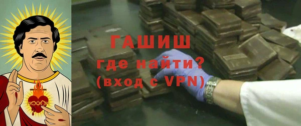 мдпв Кодинск