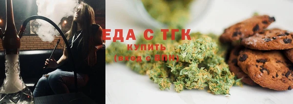 марихуана Козловка