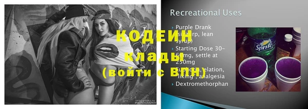 марихуана Козловка