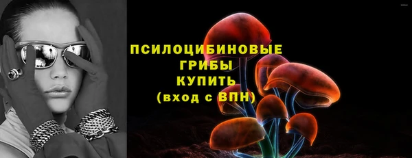 мефедрон VHQ Козельск