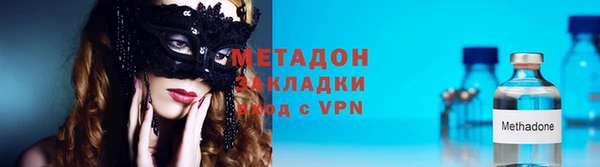 мдпв Кодинск