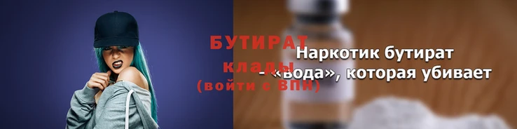 мдпв Кодинск
