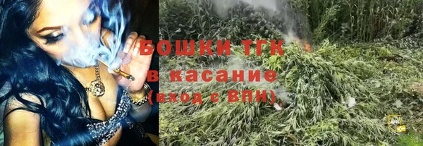 марихуана Козловка