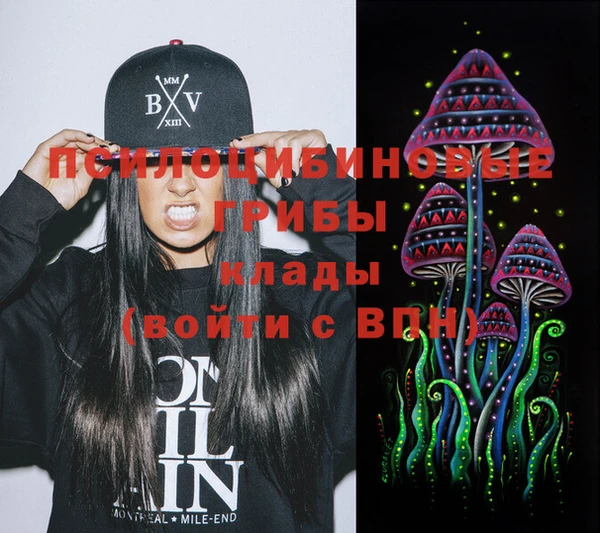 марихуана Козловка