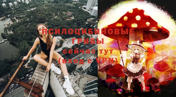 марихуана Козловка