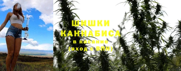 кокаин VHQ Киреевск