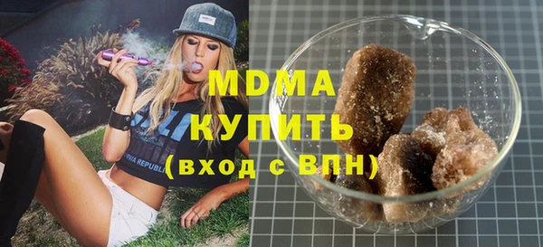марихуана Козловка