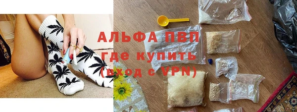 мдпв Кодинск