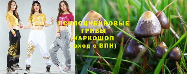 мефедрон VHQ Козельск