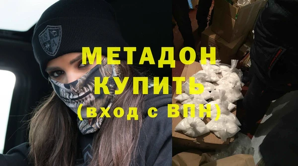 мдпв Кодинск