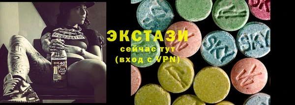 герыч Костерёво