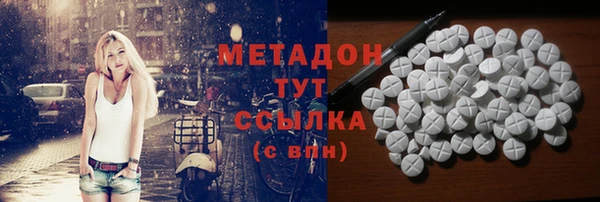 мдпв Кодинск