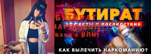 мдпв Кодинск