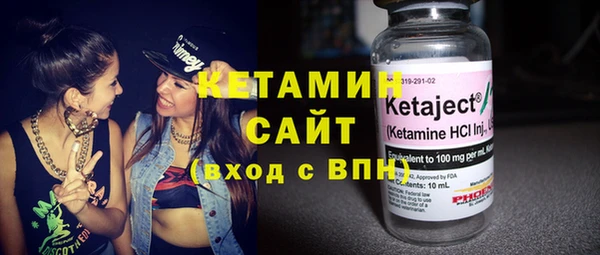 марихуана Козловка