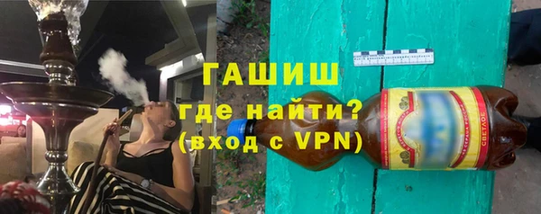 мефедрон VHQ Козельск